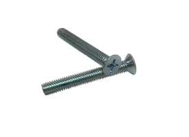 Винты с потайной головкой DIN 965 , 4*16 мм